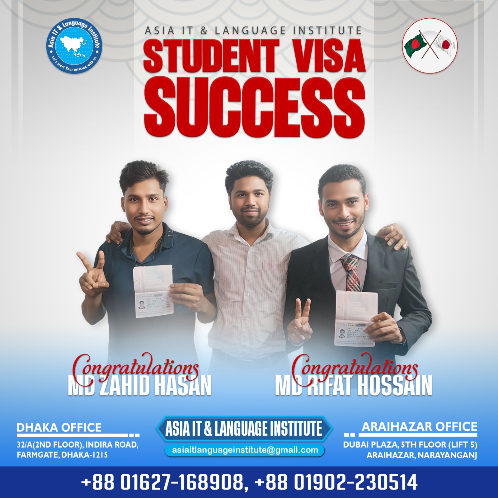 eduact