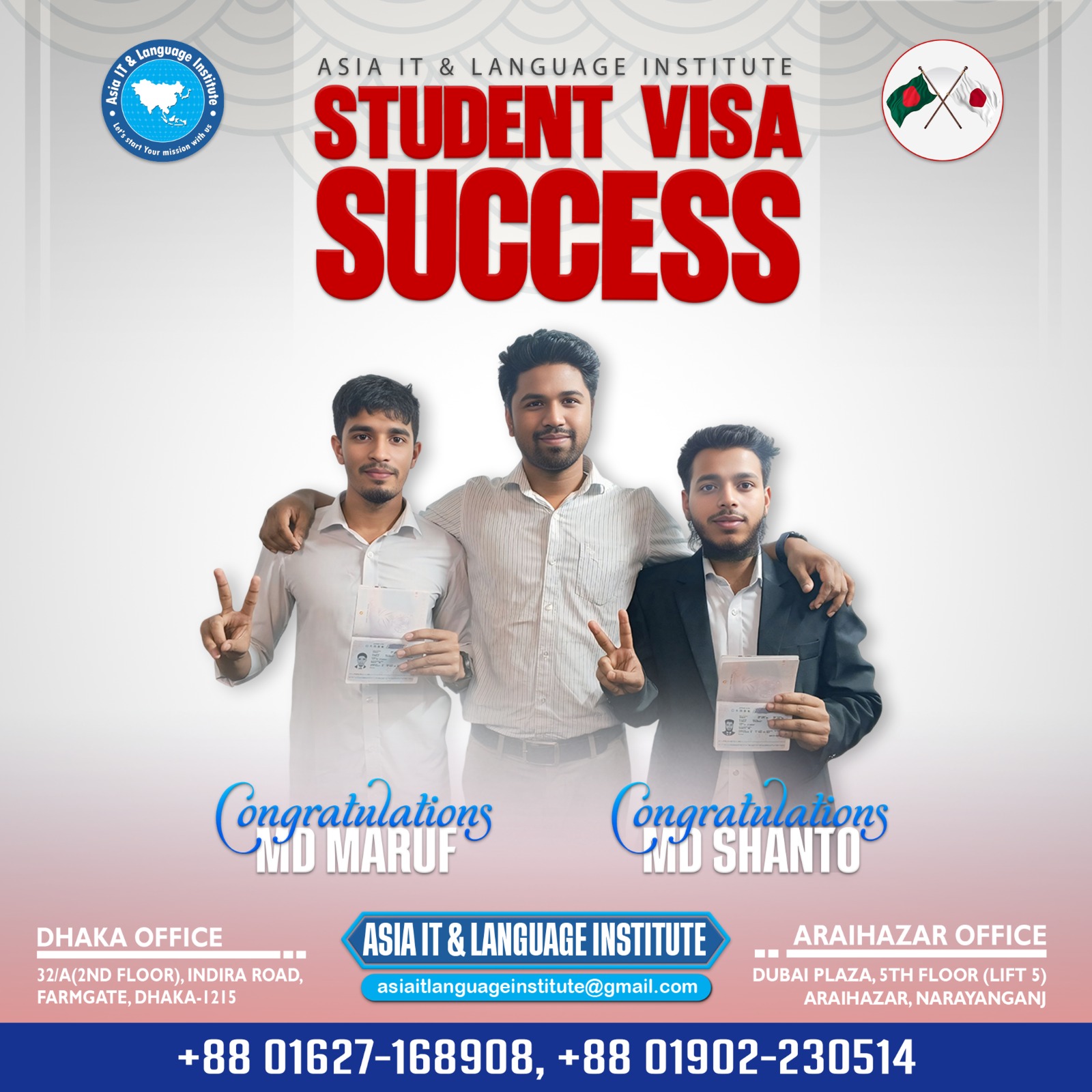 eduact